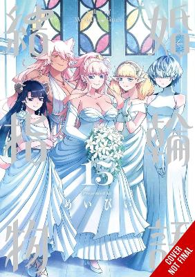 TALES OF WEDDING RINGS VOL. 15 - MAYBE IVO MARQUES ANDREW CU
