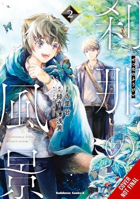 THE EPHEMERAL SCENES OF SETSUNAS JOURNEY VOL. 2 (MANGA) - RO