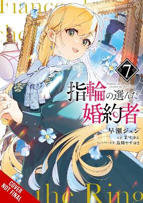 THE FIANCEE CHOSEN BY THE RING VOL. 7 - JYUN HAYASE YUE MATS