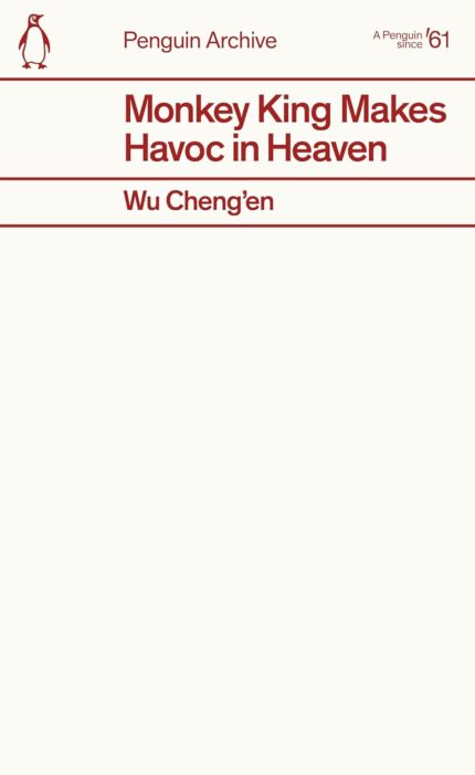 Monkey King Makes Havoc in Heaven