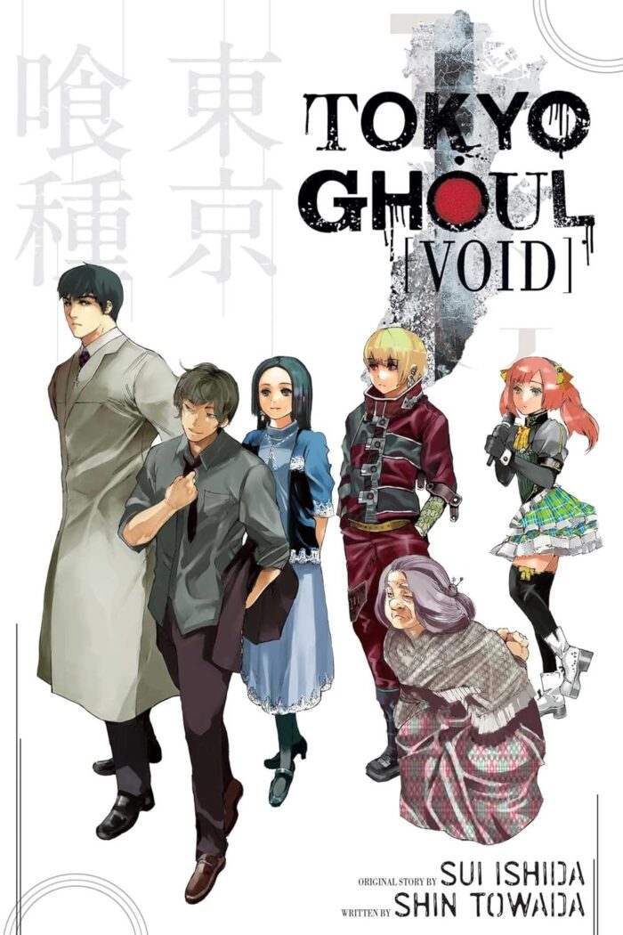 Tokyo Ghoul: Void Tokyo Ghoul: Void
