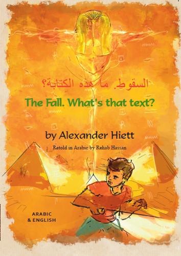 The fall What's that text English and Arabic