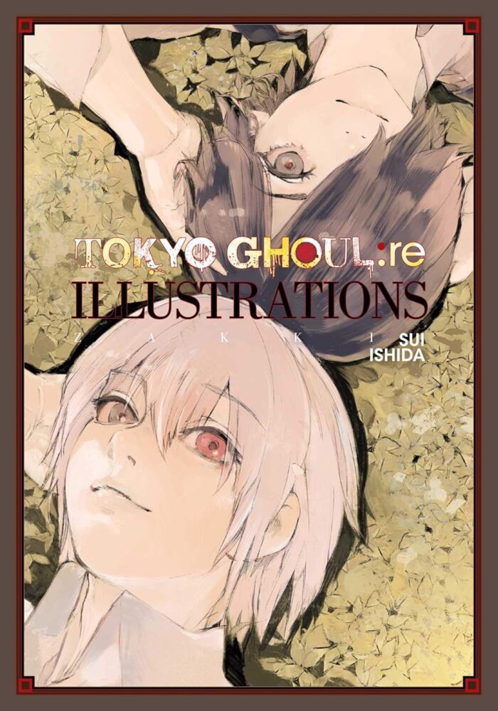 Tokyo Ghoul:re Illustrations - zakki (hardcover) Tokyo Ghoul:re Illustrations - zakki (hardcover)