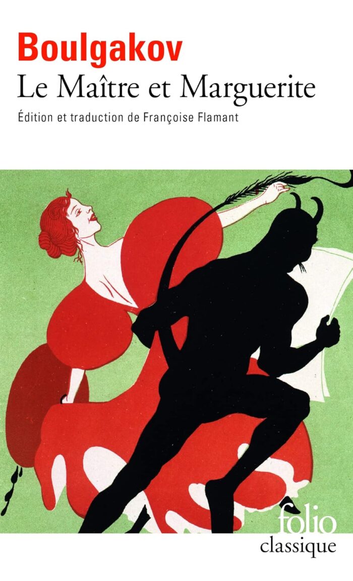 Le Maitre et Marguerite Le Maitre et Marguerite