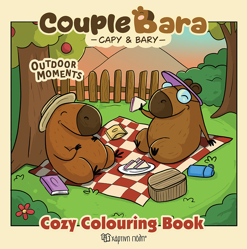 Cozy Colouring Book - Couple Bara (Capy & Bary) - Outdoor Moments