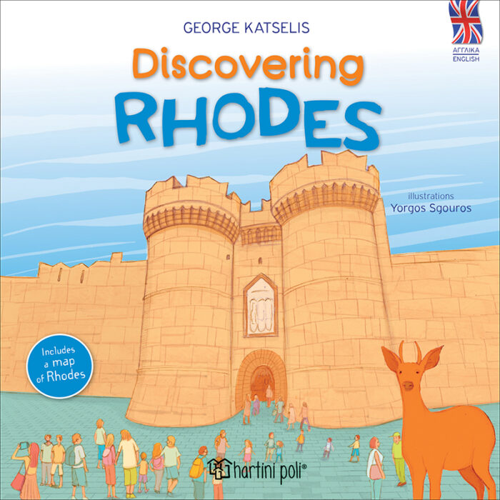 Discovering Rhodes Discovering Rhodes