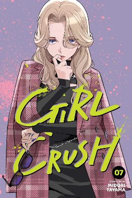 GIRL CRUSH VOL. 7 PA - MIDORI  TAYAMA