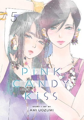 PINK CANDY KISS VOL. 5 PA - AMI  UOZUMI