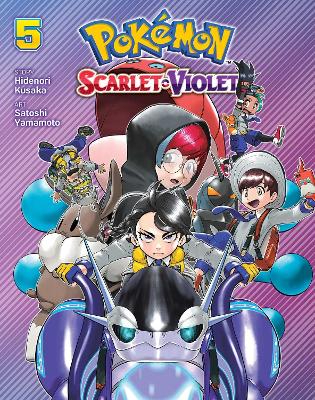 POKEMON: SCARLET & VIOLET V5PA - HIDENORI KUSAKA