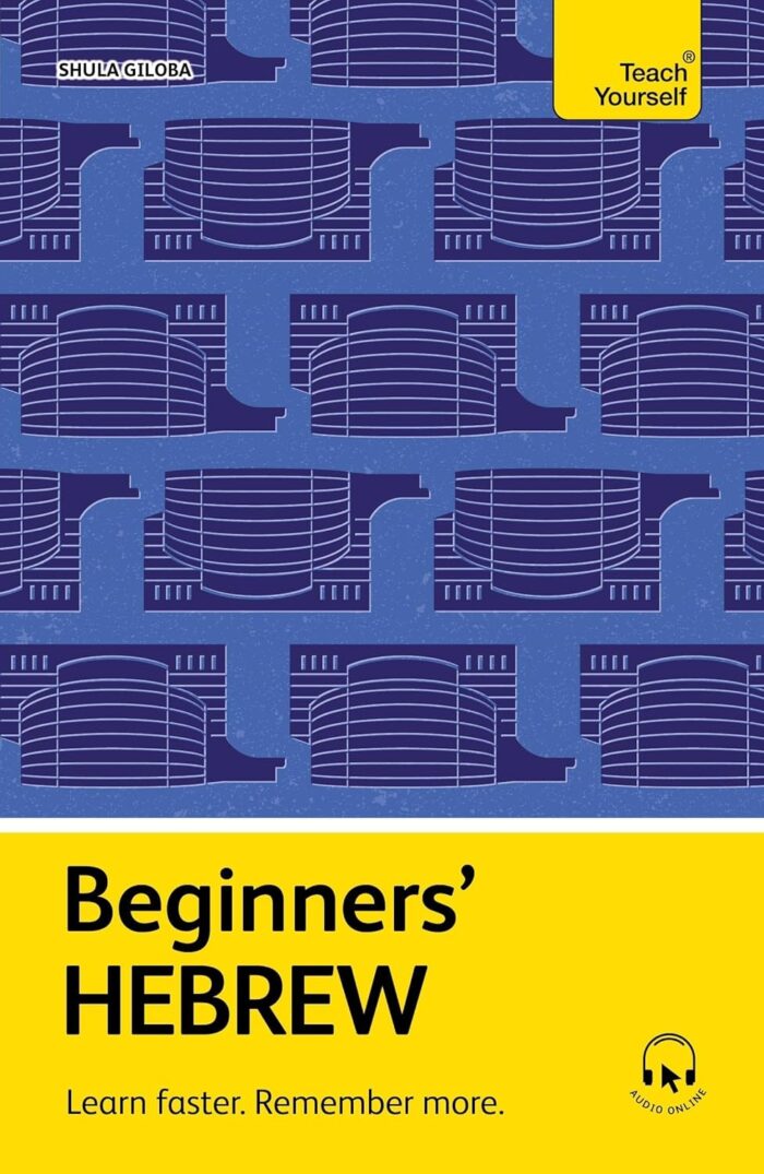 Beginners' Hebrew Beginners' Hebrew