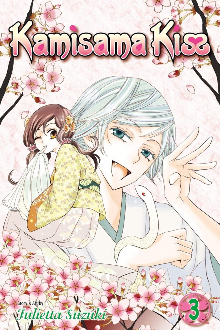 Kamisama Kiss, Vol. 3 Kamisama Kiss, Vol. 3