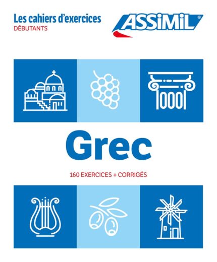 Grec debutants 160 exercices + corriges