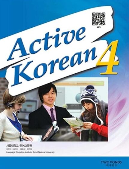 Active Korean 4 PAck: Student's book with QR Code + Workbook with CD