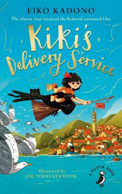 Kikis-Delivery-Service-Eiko-Kadono.jpg Kikis Delivery Service - Eiko Kadono
