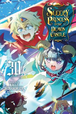 SLEEPY PRINCESS VOL 30 PA - KAGIJI KUMANOMATA