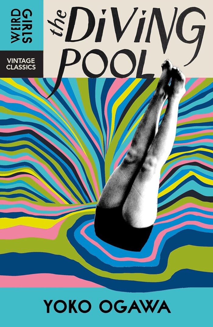 The Diving Pool The Diving Pool