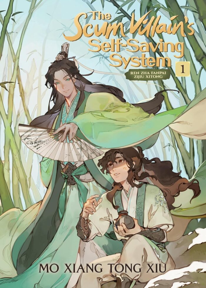 The Scum Villain's Self-Saving System: Ren Zha Fanpai Zijiu Xitong Vol. 1 The Scum Villain's Self-Saving System: Ren Zha Fanpai Zijiu Xitong Vol. 1
