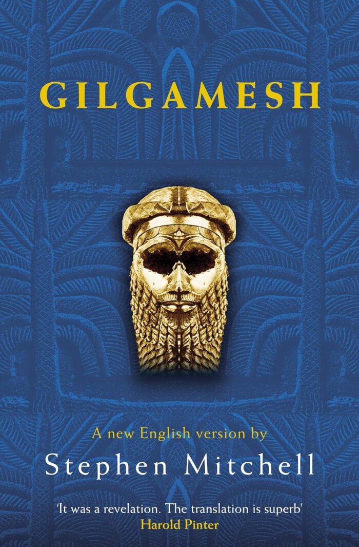 Gilgamesh Gilgamesh