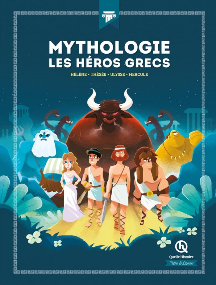 Mythologie Les heros grecs Mythologie Les heros grecs