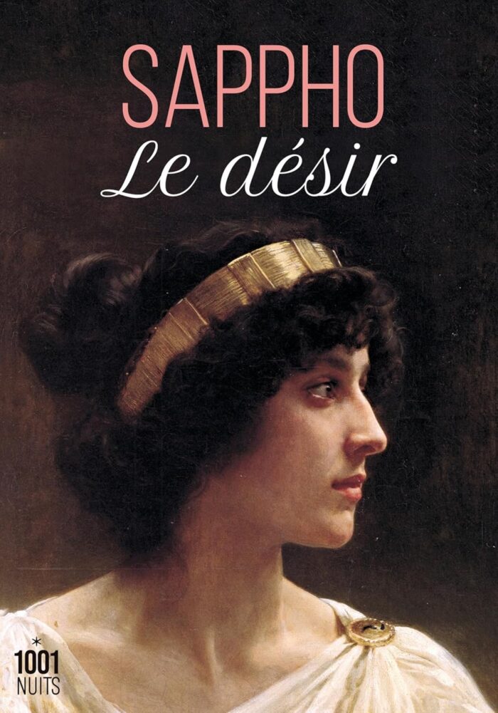 Le Desir Le Desir