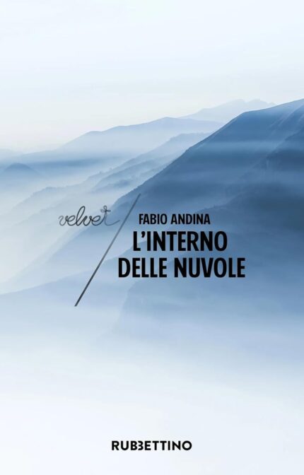 L'interno delle nuvole