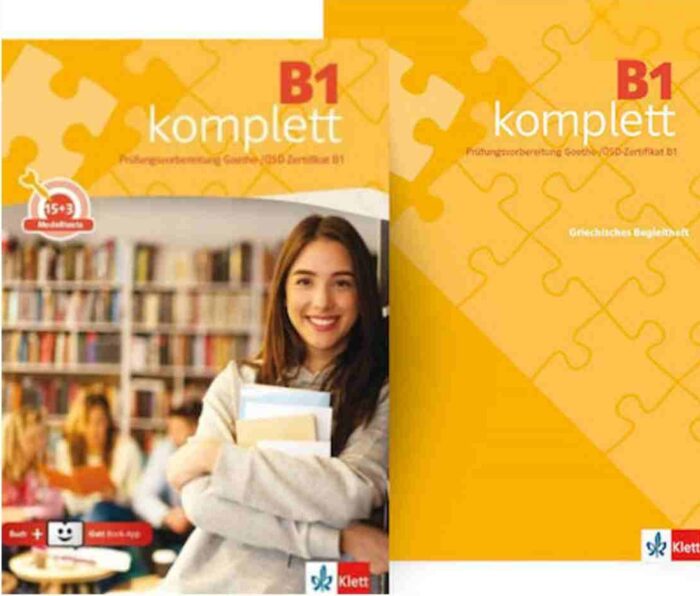 B1 Komplett Pack Ubungs Und Testbuch Mit Audios & Videos Online + Klett Book-app + Griechisches Begleitheft Σετ 2 Τεμ B1 Komplett Pack Ubungs Und Testbuch Mit Audios & Videos Online + Klett Book-app + Griechisches Begleitheft Σετ 2 Τεμ