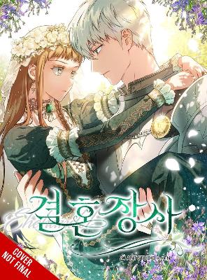 Marriage Of Convenience Vol. 4 - Antstudio Hanheun KEN Shirl