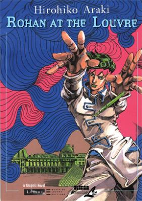 ROHAN AT THE LOUVRE HC - HIROHIKO ARAKI