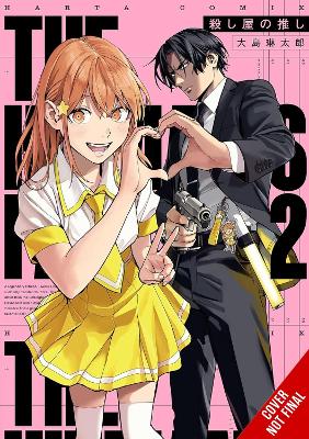 The Hitman Stans Vol. 2 - Rintarou Ohshima Minna Lin