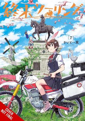 Touring After The Apocalypse Vol. 7 - Sakae Saito Amanda Hal