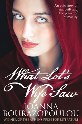 WHAT LOTS WIFE SAW  PB - IOANNA BOURAZOPOULOU-YIANNIS PANAS