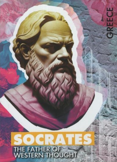 Σημειωματάριο Philosophers Socrates