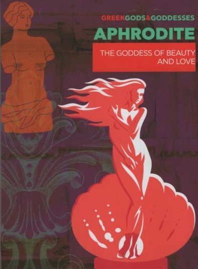 Σημειωματάριο Gods Aphrodite