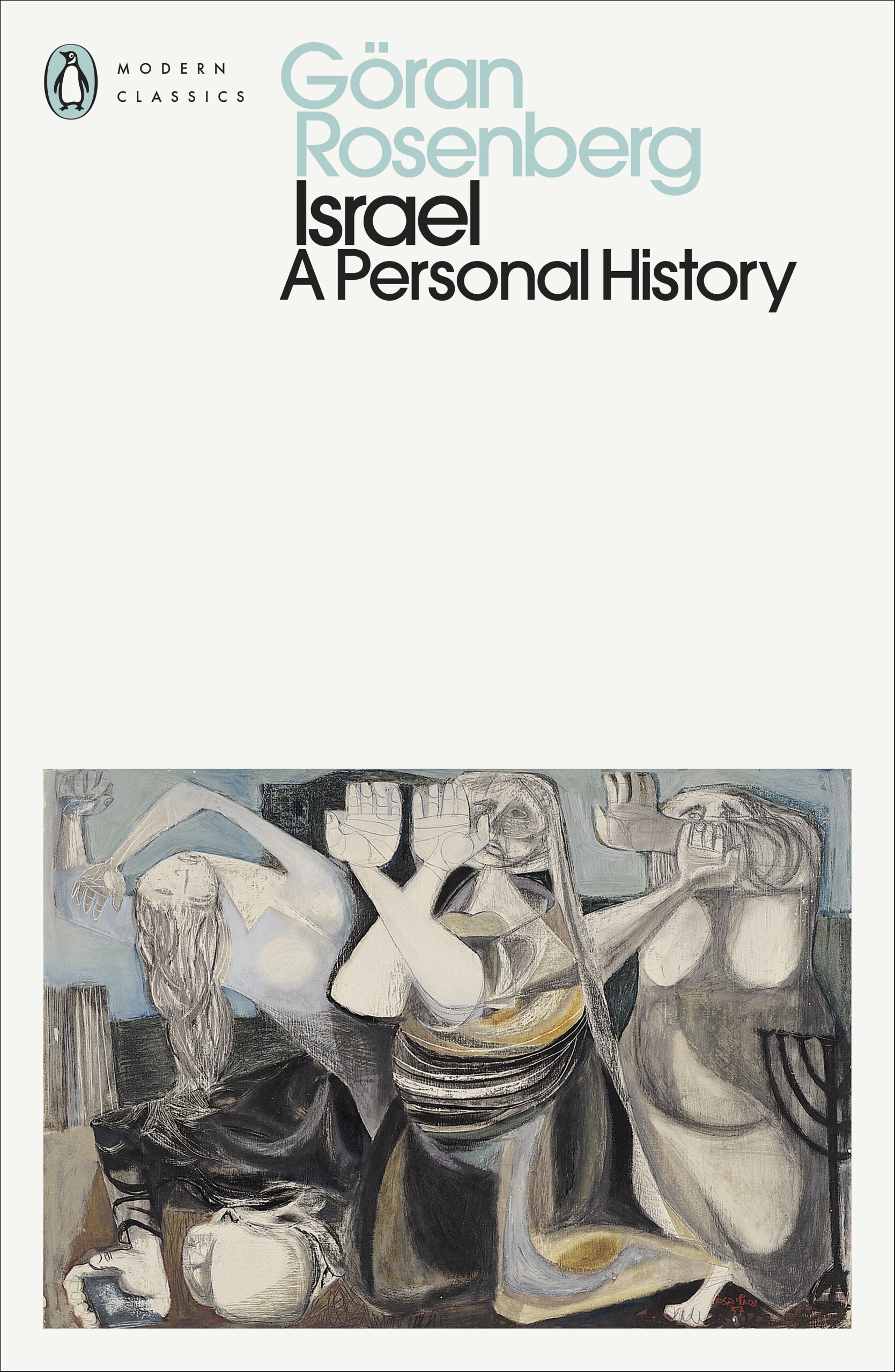 Israel: A Personal History