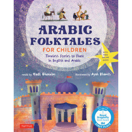Arabic Folktales for Children with free online Audio