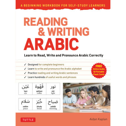 Reading & Writing Arabic: Beginning Workbook for Self-Study
