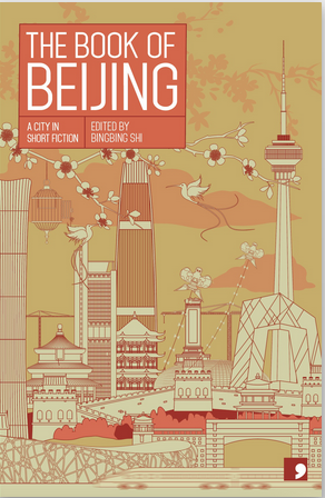 The Book of Beijing