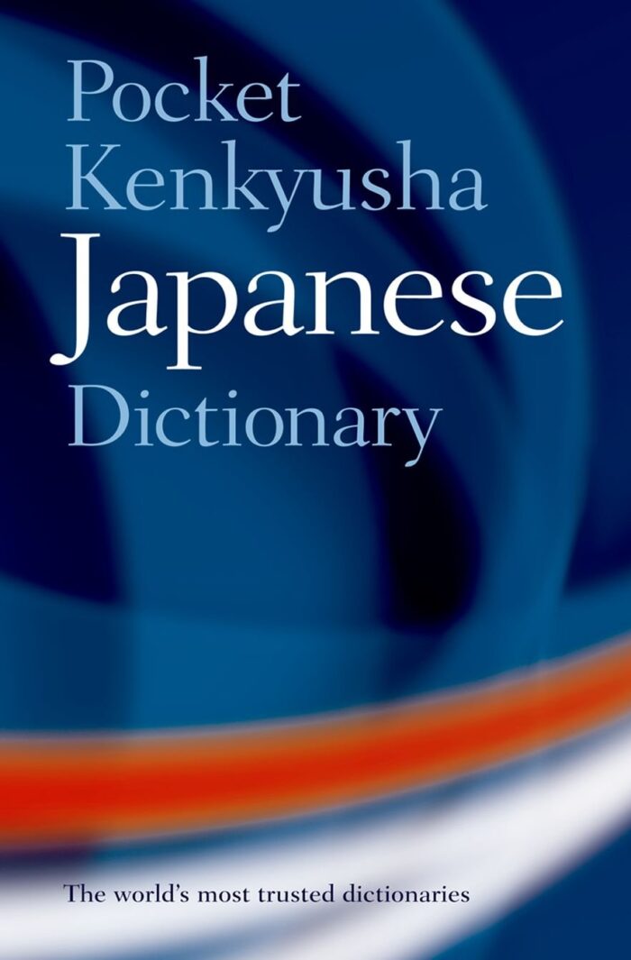 Pocket Kenkyusha Japanese Dictionary Pocket Kenkyusha Japanese Dictionary