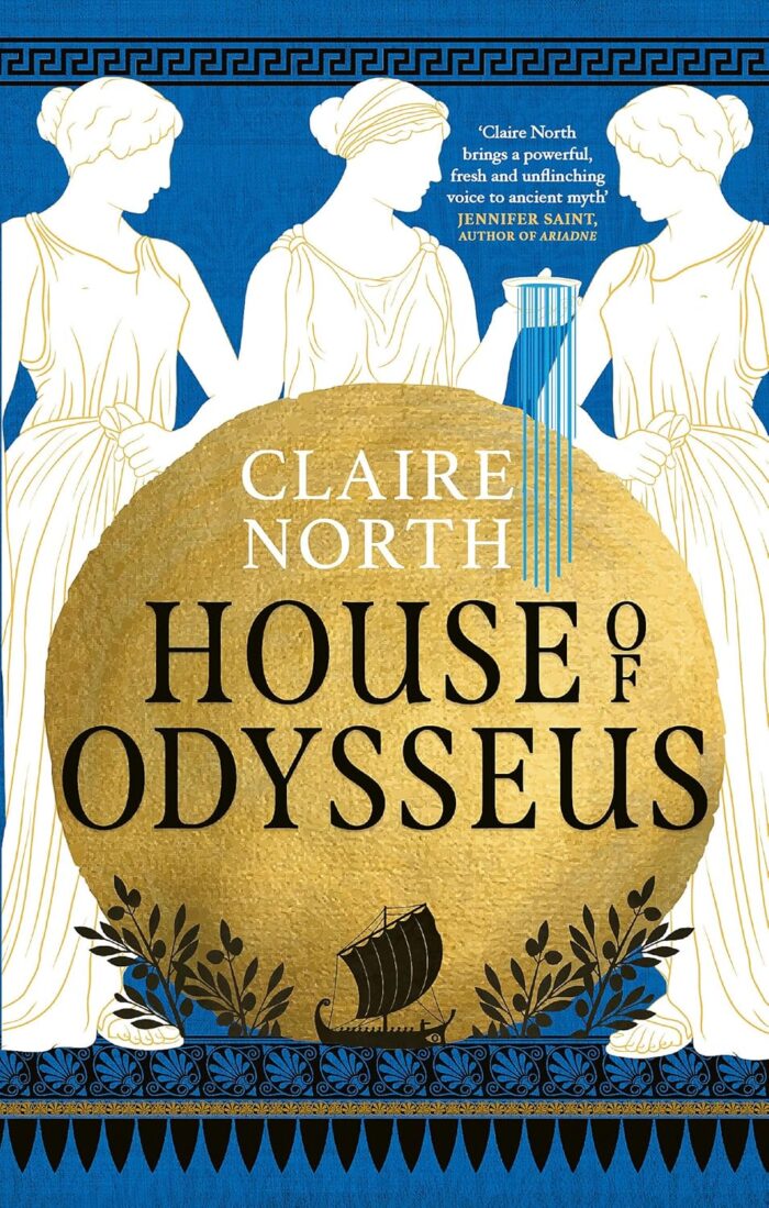 House of Odysseus House of Odysseus
