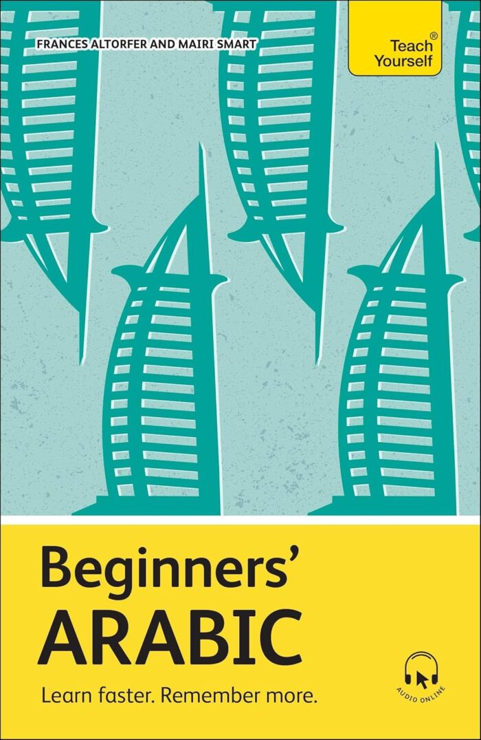 Beginners' Arabic + audio online Beginners' Arabic + audio online
