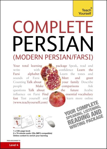 Complete Modern Persian (Farsi) Beginner to Intermediate Course