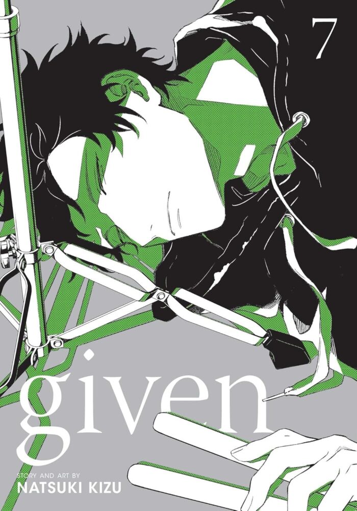 Given Vol. 7 Given Vol. 7
