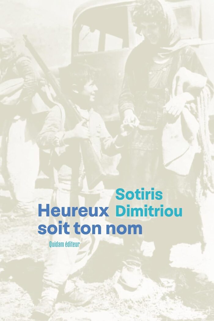 Heureux soit ton nom Heureux soit ton nom
