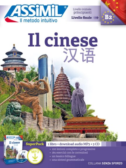Il Cinese Super Pack (1 book + 3 audio CDs + Downloadable MP3 files)