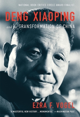 DENG XIAOPING AND THE TRANSFORMATION OF CHINA PB - EZRA F. V