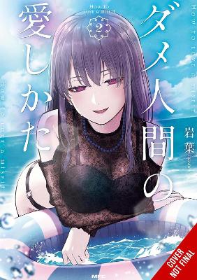 HOW TO LOVE A LOSER VOL. 2 TPB - CHRISTINE DASHIELL-IWABA-MI