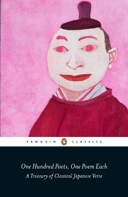ONE HUNDRED POETS ONE POEM EACH PB - PETER MACMILLAN