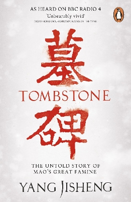 PENGUIN ORANGE SPINES : TOMBSTONE PB - YANG JISHENG-EDWARD F