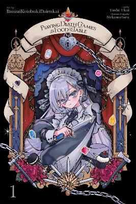 PLAYING-DEATH-GAMES-TO-PUT-FOOD-ON-THE-TABLE-VOL.-1-MANGA-.jpg PLAYING DEATH GAMES TO PUT FOOD ON THE TABLE VOL. 1 (MANGA)