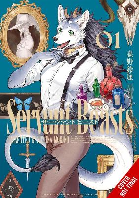 SERVANT BEAST VOL. 1 TPB - MASAAKI FUKUSHIMA-SUZUKA MORINO